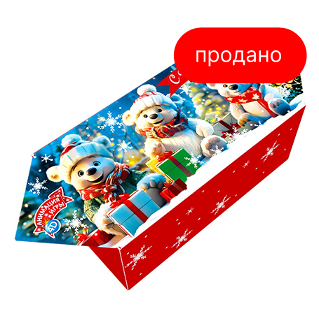 Конфета Три медведя