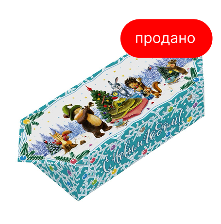 Конфета Лесные гости