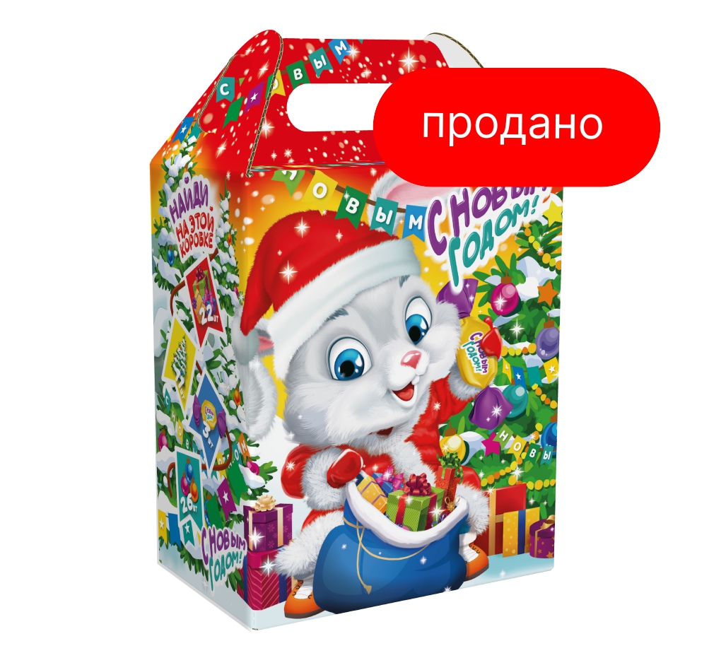 Баульчик Зайка-Угадайка (продано)