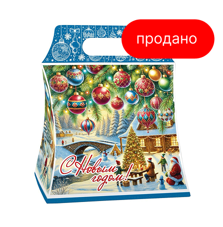 В ожидании Рождества