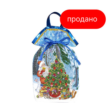 Мешочек новогодний 600г