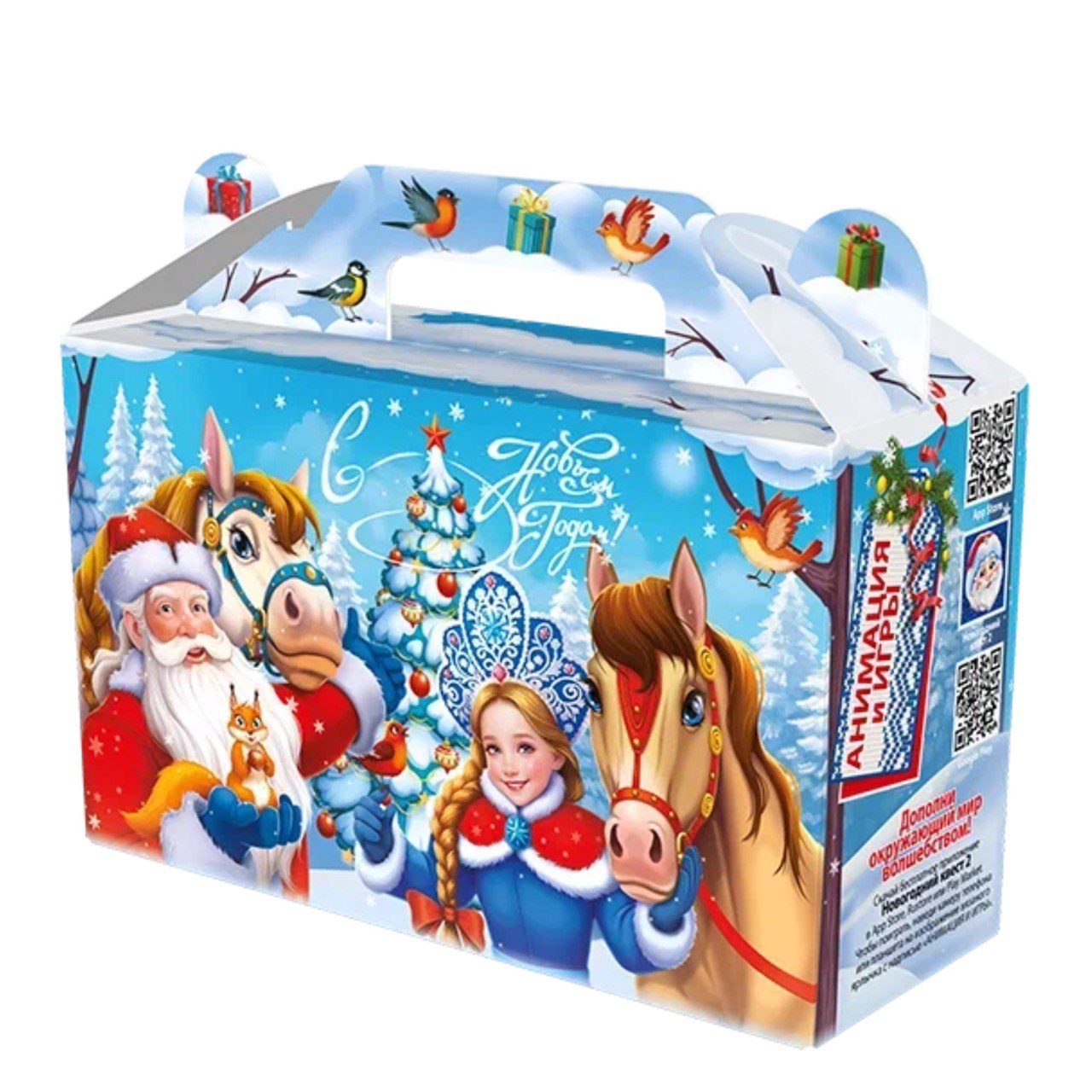 Зимняя прогулка