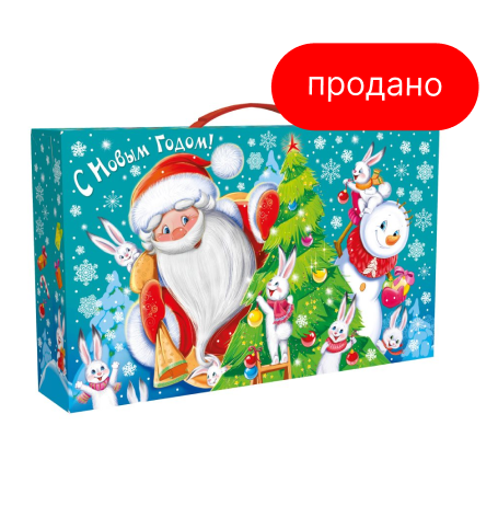 Чемоданчик Развеселье (продано)