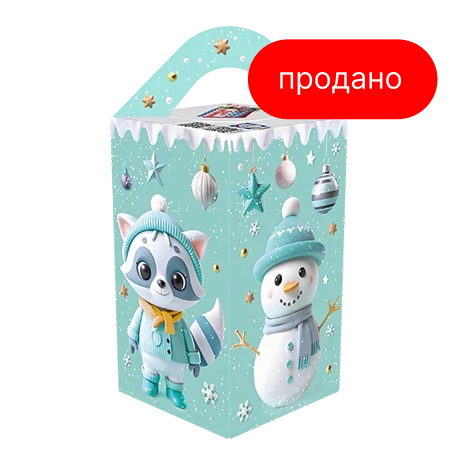 Добрые друзья