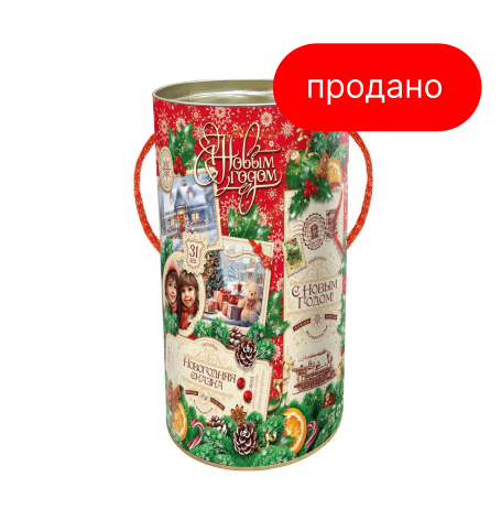 Туба Новогодняя сказка