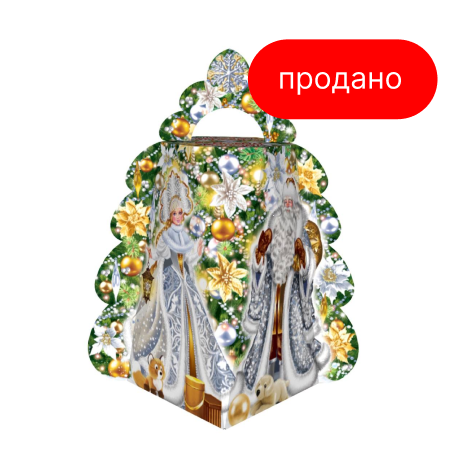 Елка Новогодний шарм