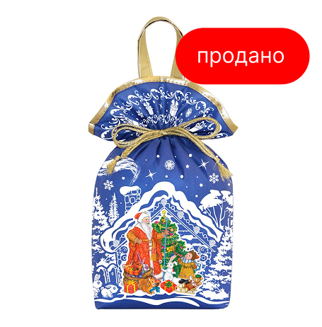 Мешочек Новогодний 400г