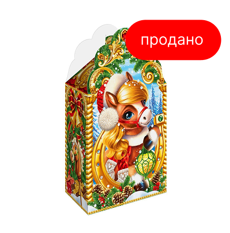 Волшебная подкова