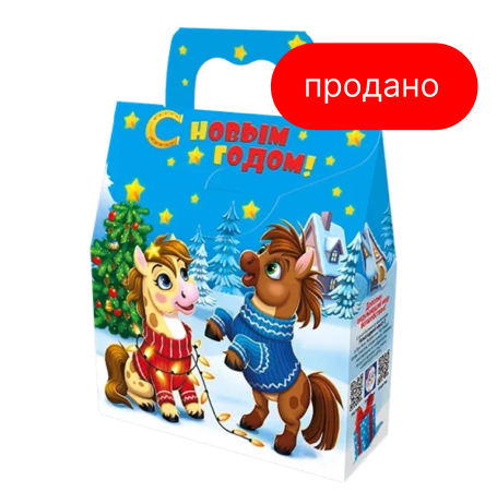 Веселые копытца