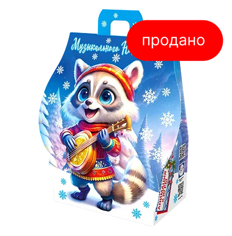 Домик Музыканты