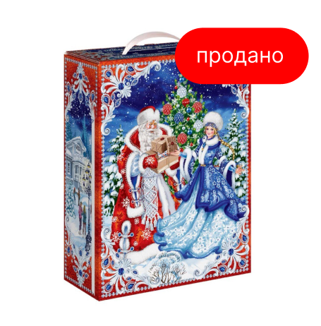 Чемоданчик На Катке