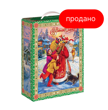 Чемоданчик у Камина