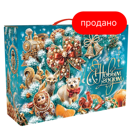 Чемоданчик Малахит