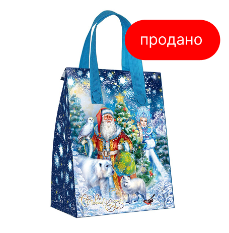 Пакет Новогодний Зимний лес