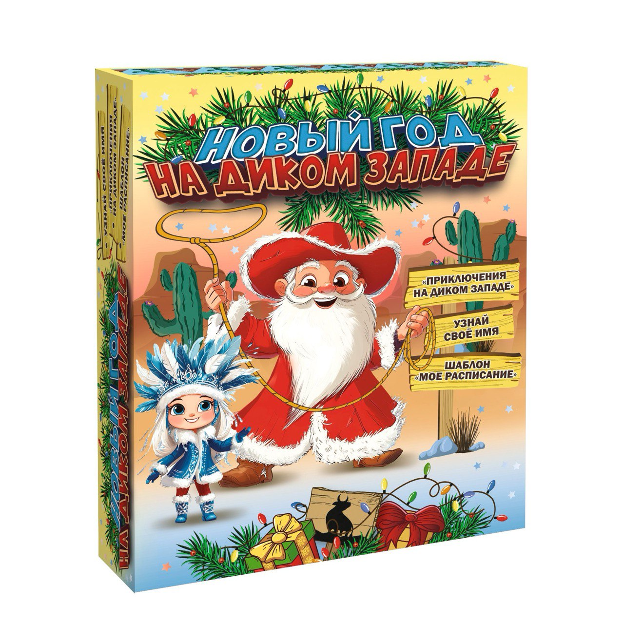 Книга Дикий запад