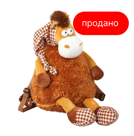 Рюкзак Соня