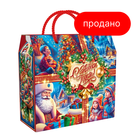 Сияние праздника