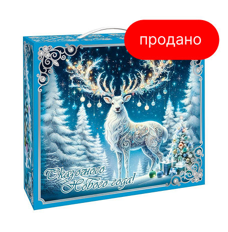 Сказочный лес