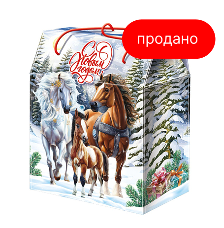 Символы года семейка